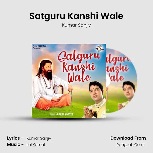Satguru Kanshi Wale Cover