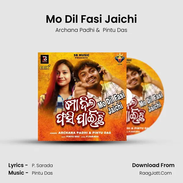 Mo Dil Fasi Jaichi mp3 song