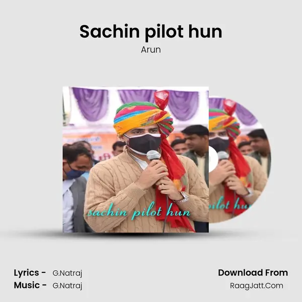 Sachin pilot hun mp3 song