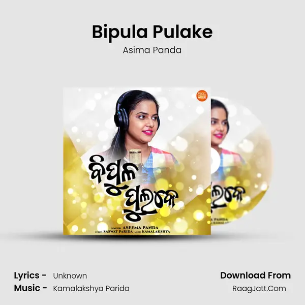 Bipula Pulake MP3 Song by Asima Panda Cover