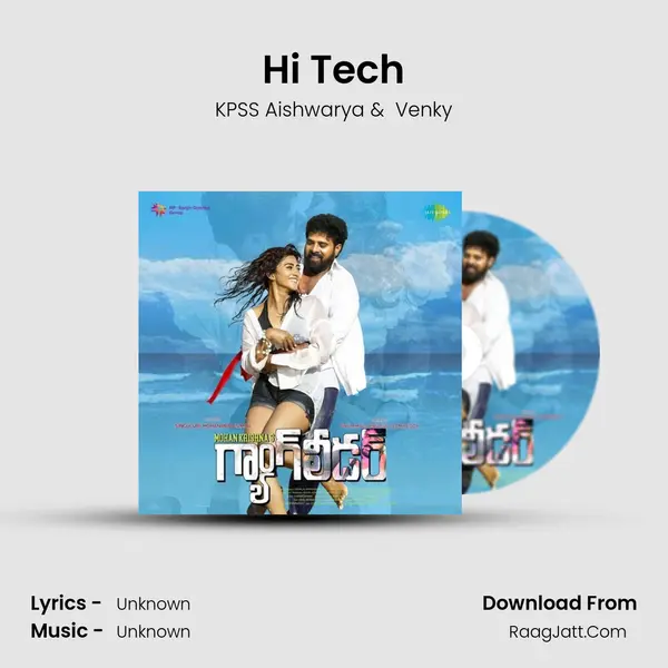 Hi Tech MP3 Song by KPSS Aishwarya Cover