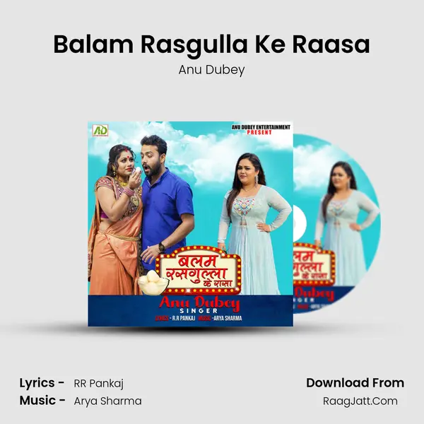 Balam Rasgulla Ke Raasa mp3 song