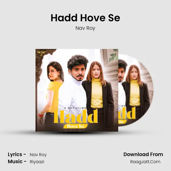 Hadd Hove Se - Nav Roy