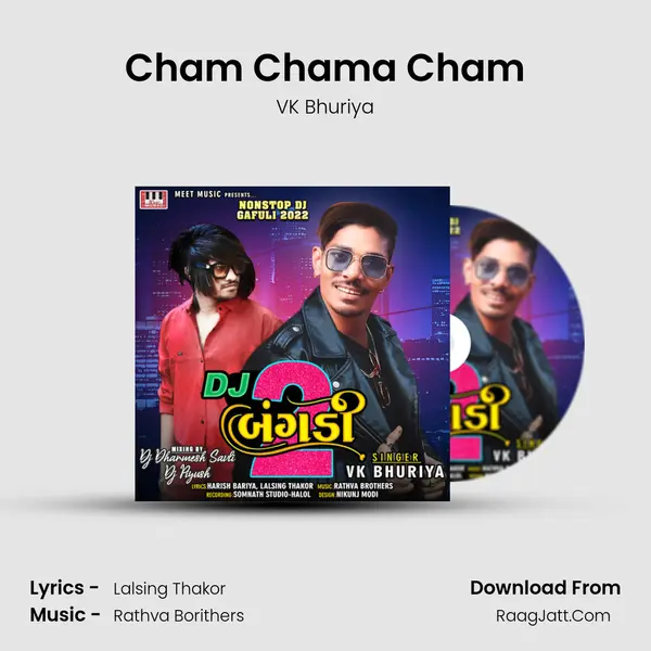 Cham Chama Cham MP3 Song by VK Bhuriya Cover