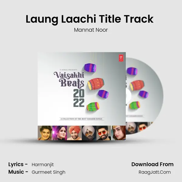 Laung Laachi Title Track (From "Laung Laachi") Cover