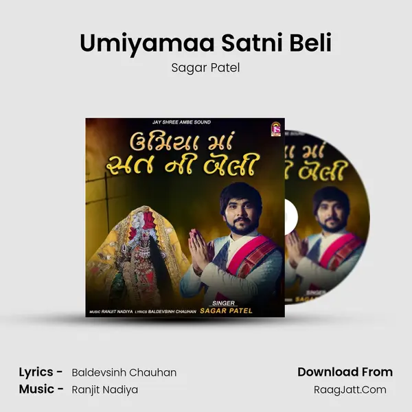 Umiyamaa Satni Beli mp3 song