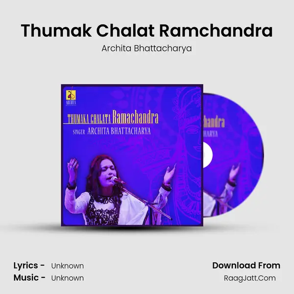 Thumak Chalat Ramchandra mp3 song