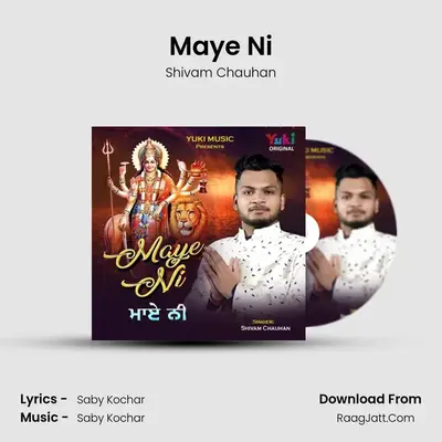 Shivam Chauhan