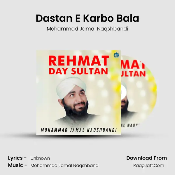 Dastan E Karbo Bala MP3 Song by Mohammad Jamal Naqshbandi Cover