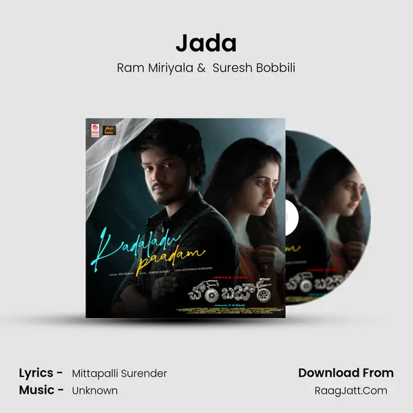 Jada MP3 Song by Ram Miriyala Cover