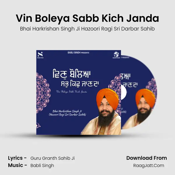 Vin Boleya Sabb Kich Janda Cover