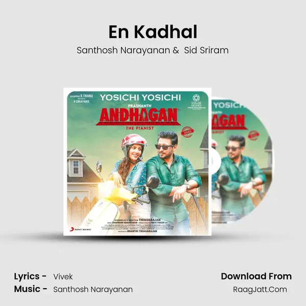 En Kadhal MP3 Song by Santhosh Narayanan Cover