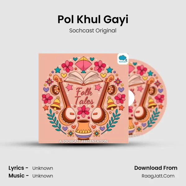 Pol Khul Gayi Cover