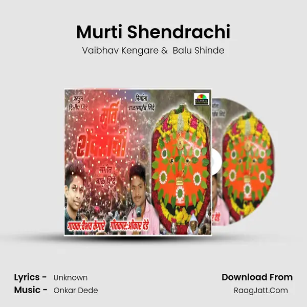 Murti Shendrachi - Vaibhav Kengare