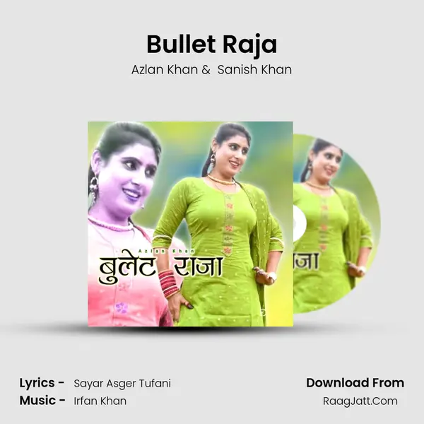 Bullet Raja mp3 song