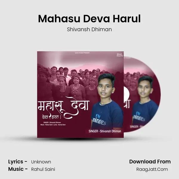 Mahasu Deva Harul MP3 Song by Shivansh Dhiman Cover