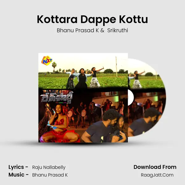 Kottara Dappe Kottu MP3 Song by Bhanu Prasad K Cover