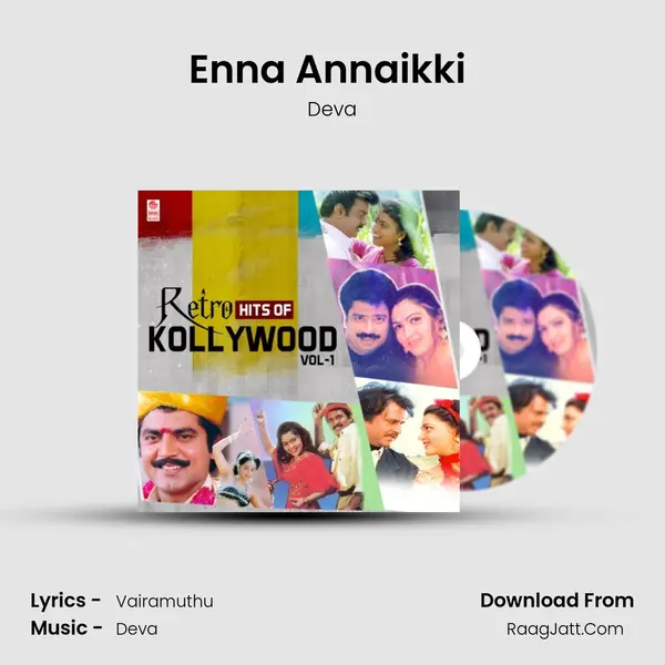 Enna Annaikki (From "Gopala Gopala") Cover