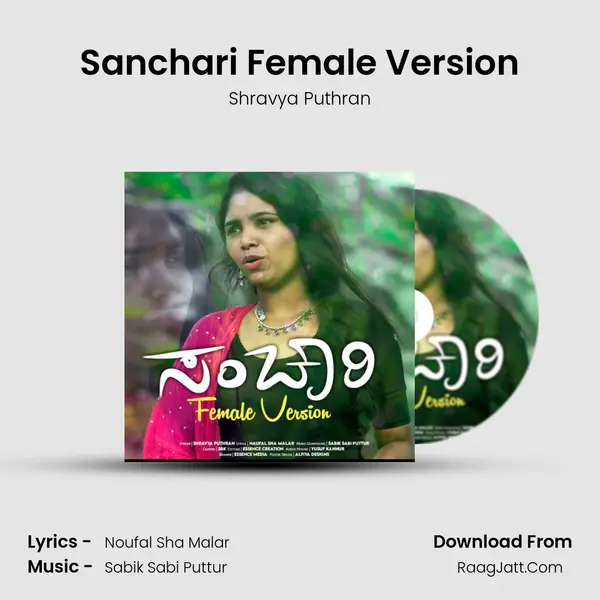Sanchari Female Version - Shravya Puthran