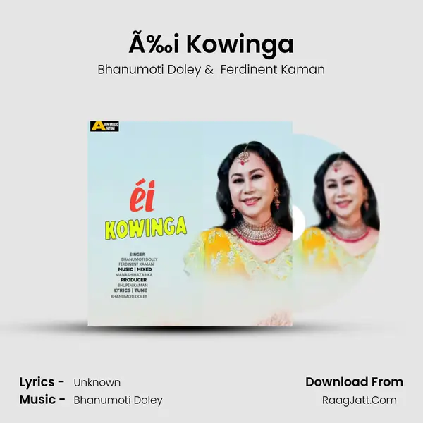 Ã‰i Kowinga - Single - Bhanumoti Doley
