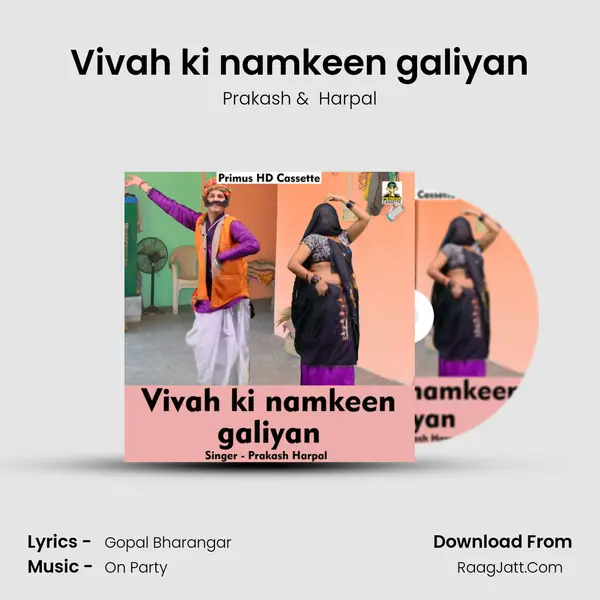 Vivah ki namkeen galiyan mp3 song