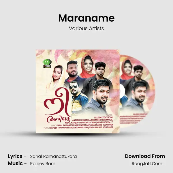 Maraname MP3 Song by Various Artists Cover