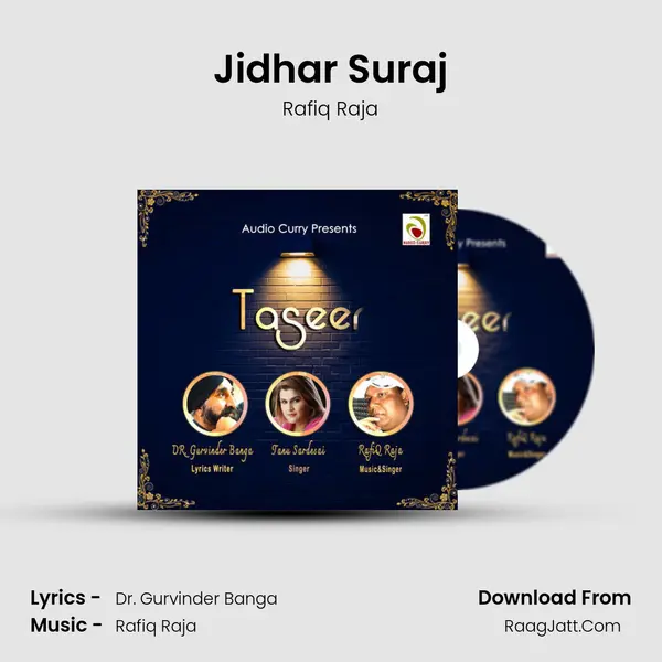 Jidhar Suraj mp3 song