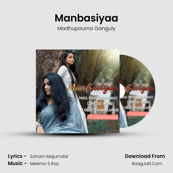 Manbasiyaa mp3 song