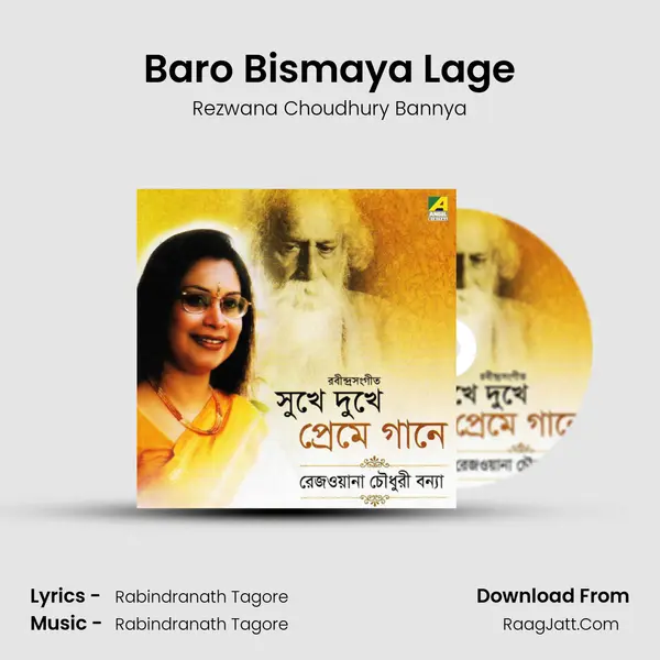 Baro Bismaya Lage MP3 Song by Rezwana Choudhury Bannya Cover