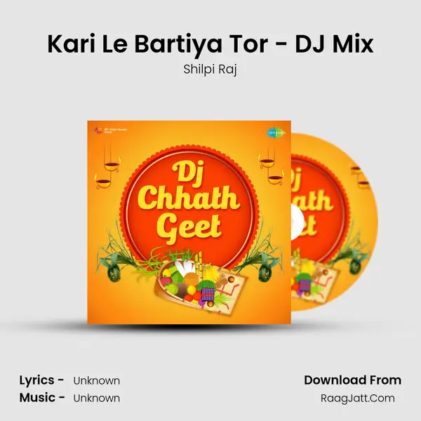 Kari Le Bartiya Tor - DJ Mix Cover