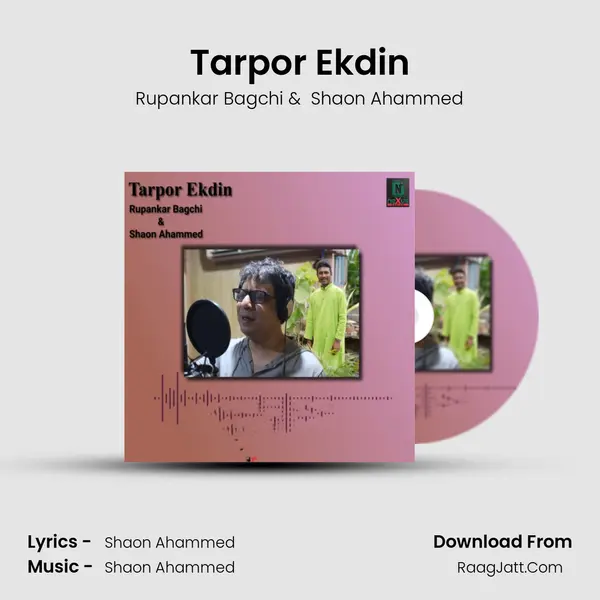 Tarpor Ekdin mp3 song