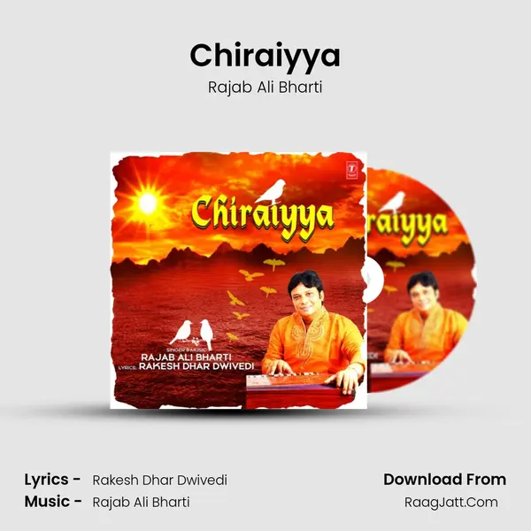 Chiraiyya mp3 song