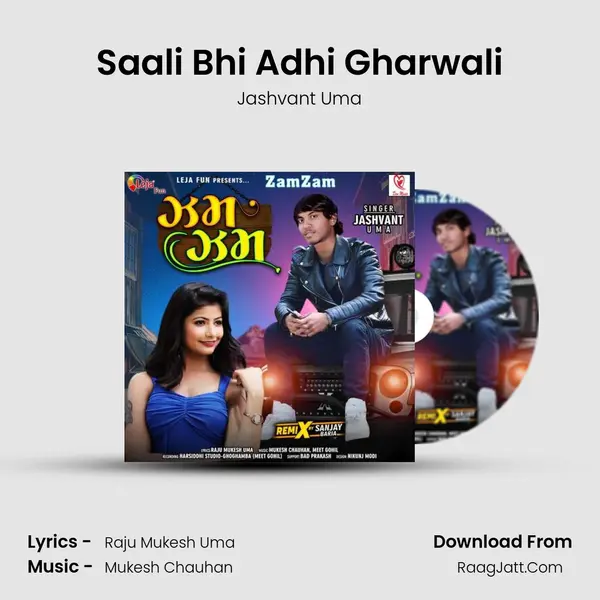 Saali Bhi Adhi Gharwali MP3 Song by Jashvant Uma Cover