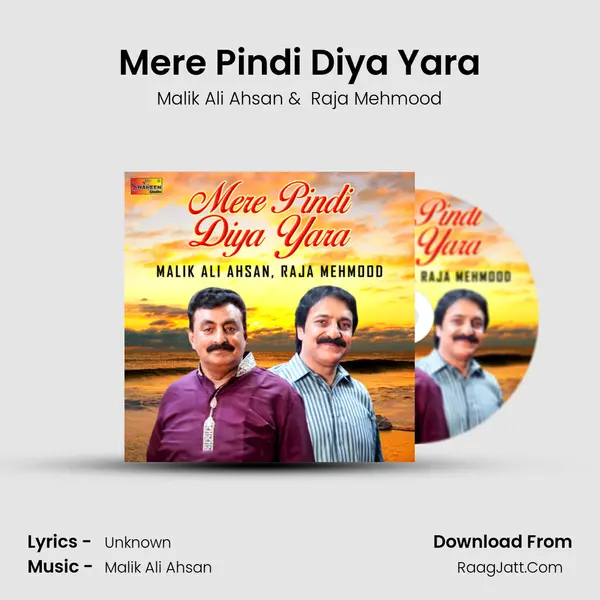Mere Pindi Diya Yara mp3 song