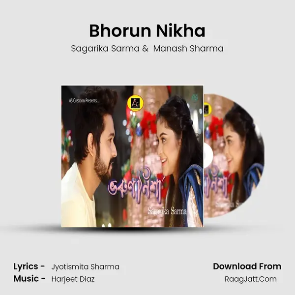 Bhorun Nikha MP3 Song by Sagarika Sarma Cover
