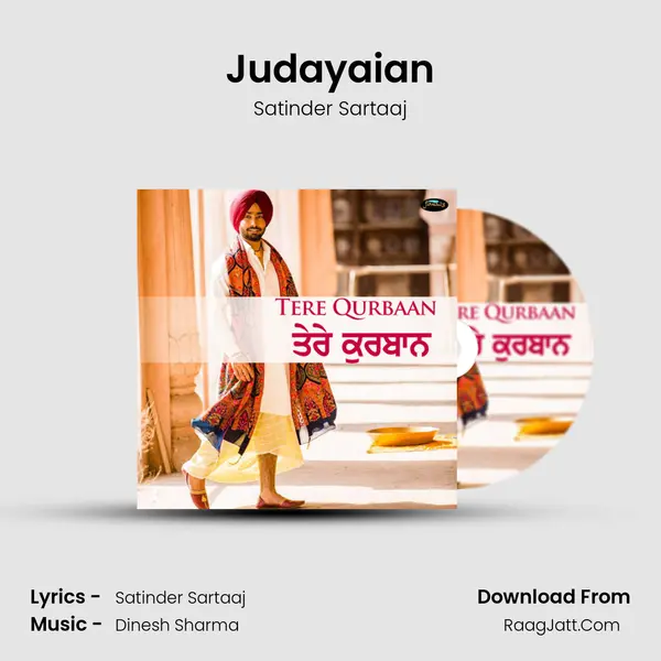 Judayaian mp3 song