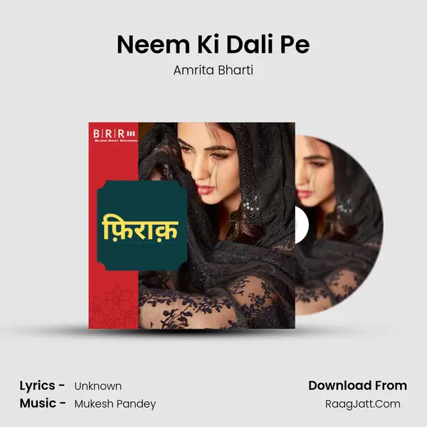 Neem Ki Dali Pe MP3 Song by Amrita Bharti Cover