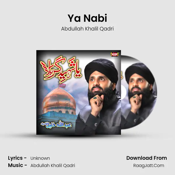 Ya Nabi mp3 song
