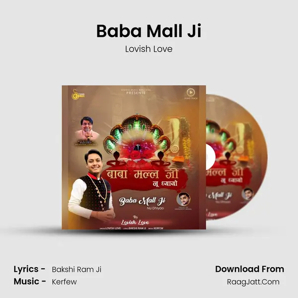 Baba Mall Ji MP3 Song by Lovish Love Cover