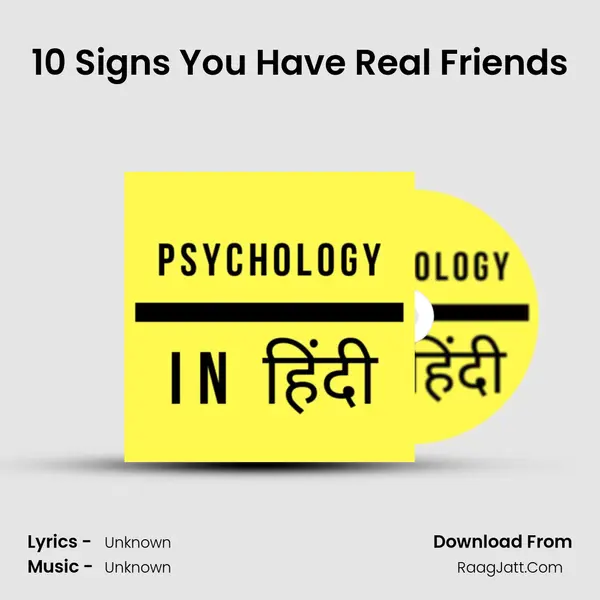 10 Signs You Have Real Friends Cover