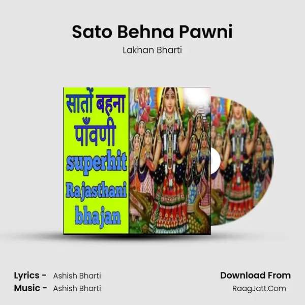 Sato Behna Pawni mp3 song