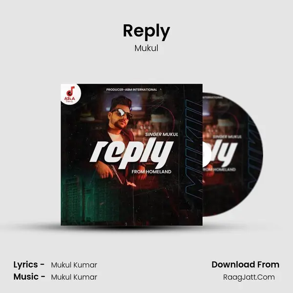 Reply mp3 song