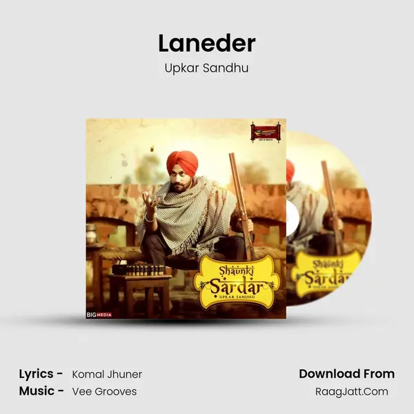 Laneder mp3 song