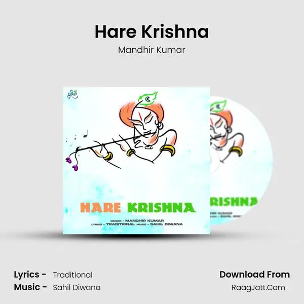 Hare Krishna Cover