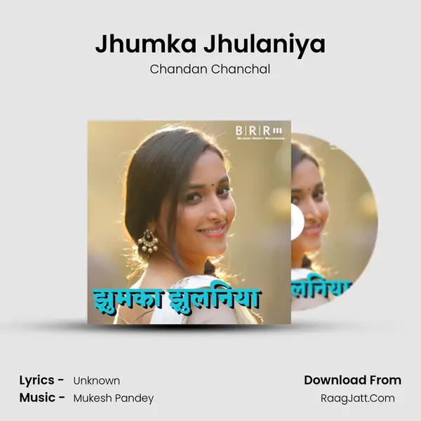Jhumka Jhulaniya Cover