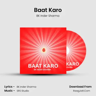 Baat Karo Cover
