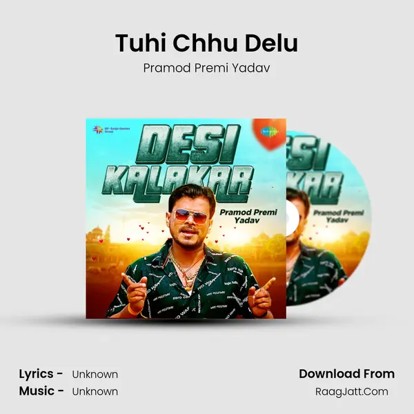 Tuhi Chhu Delu Cover