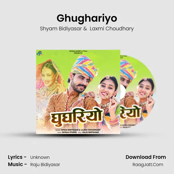 Ghughariyo mp3 song