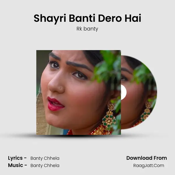 Rk Banty