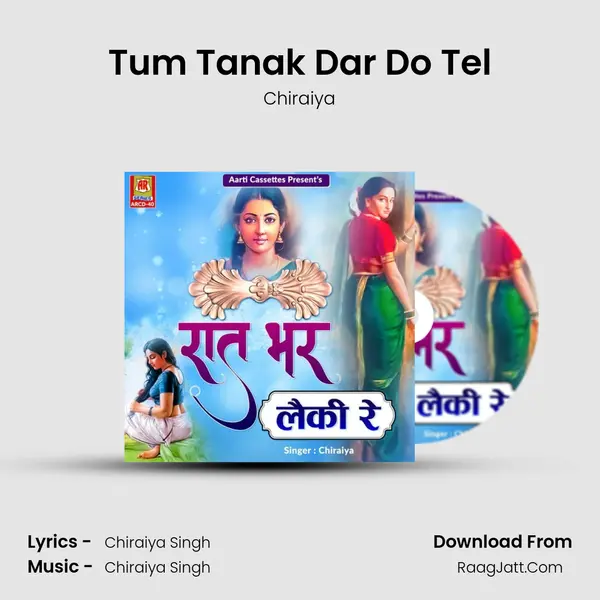 Tum Tanak Dar Do Tel Cover